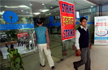 Bank employees go on strike; cash deposits, cheque clearances, withdrawal services hit hard